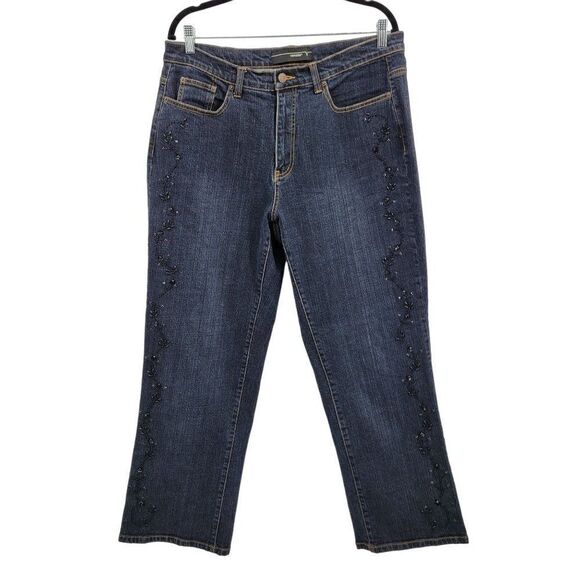 Vintage 80s Venezia Jeans 16 Dark Wash High-rise Straight Leg Beaded Embellished - Picture 1 of 11